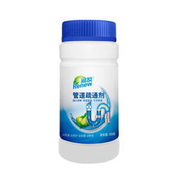 高效环保 润友管道疏通剂600g助力疏通难点